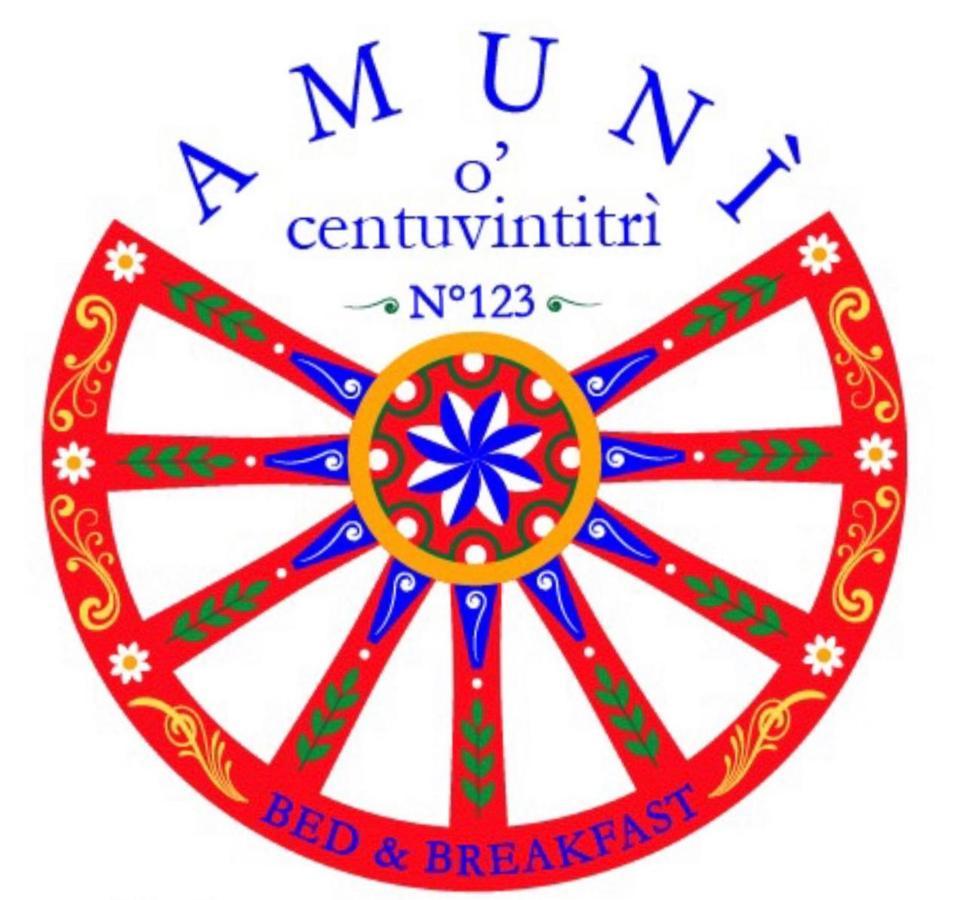 Apartamento Amuni O 123 *